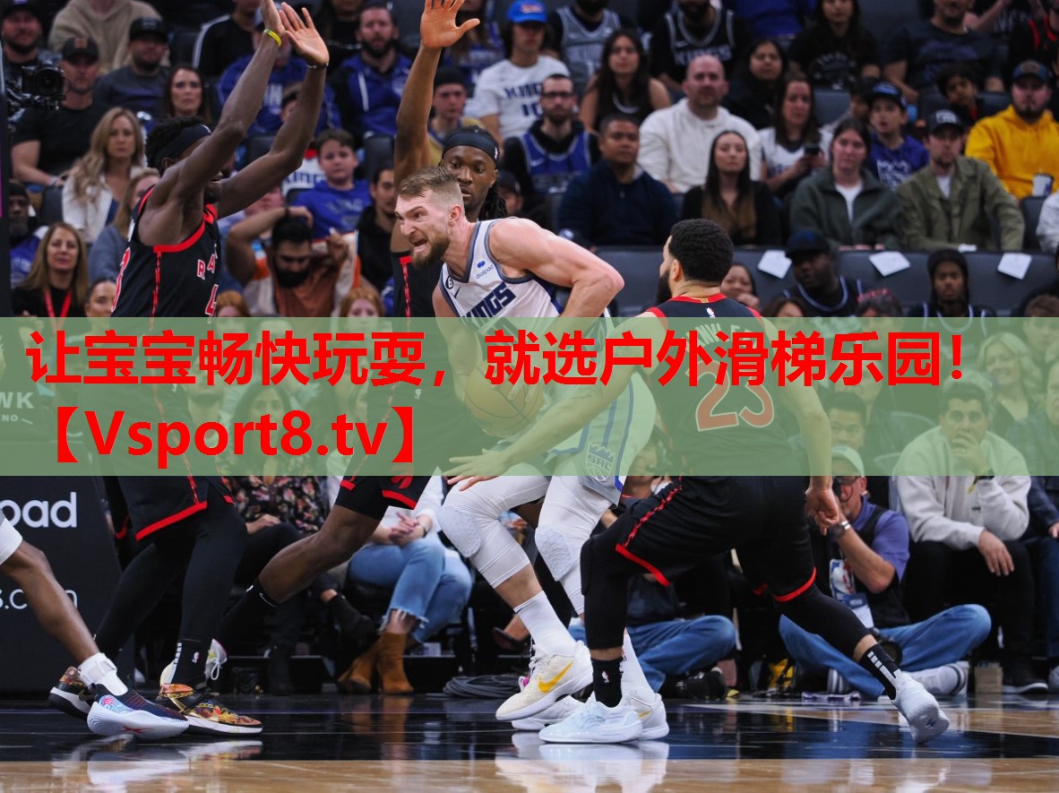 讓寶寶暢快玩耍，就選戶外滑梯樂園！
